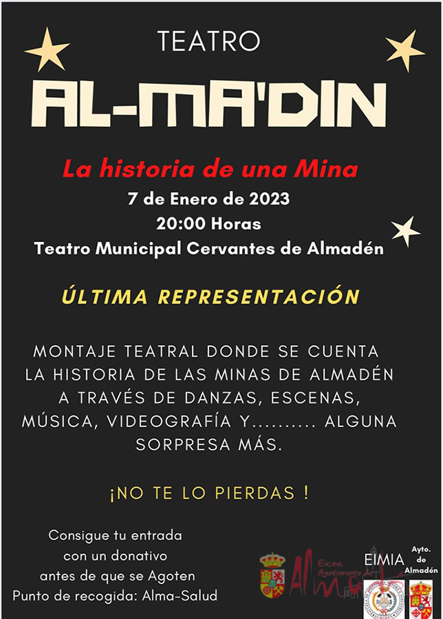 Teatro AL-MA'DIN