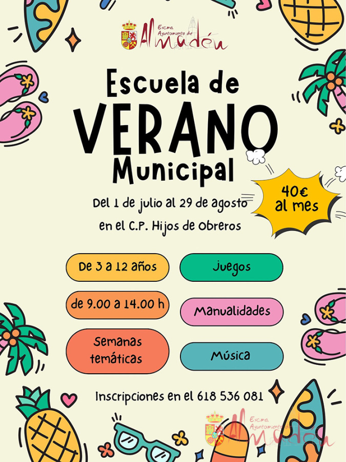 ¡Llega la Escuela de Verano Municipal de Almadén!