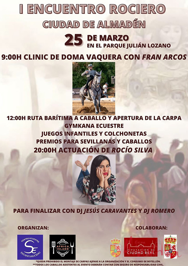 I Encuentro Rociero Ciudad de Almadén